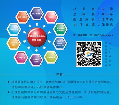 重慶石柱網——室內環境檢測，守護您的健康家園