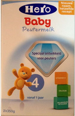 日用雜品批發零售，品質生活觸手可及