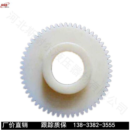 mc尼龍齒輪報(bào)價(jià) 廠家